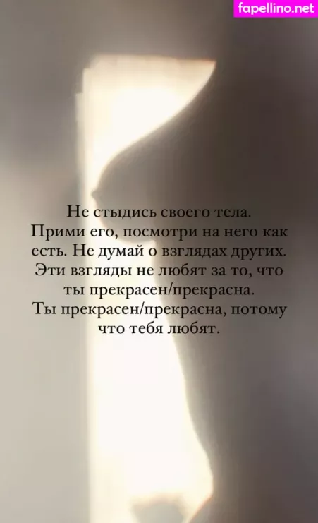 Anna Andreevna OnlyFans Thumbnail #cGoQyVl9TX