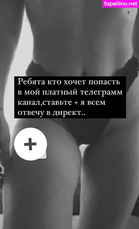 Anna Cheban OnlyFans Thumbnail #LOX5toG2eL