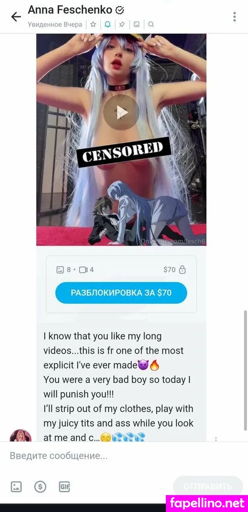 Anna Feschenko, fesch6 Nude Leaked OnlyFans Photo #kjbes6BWCr