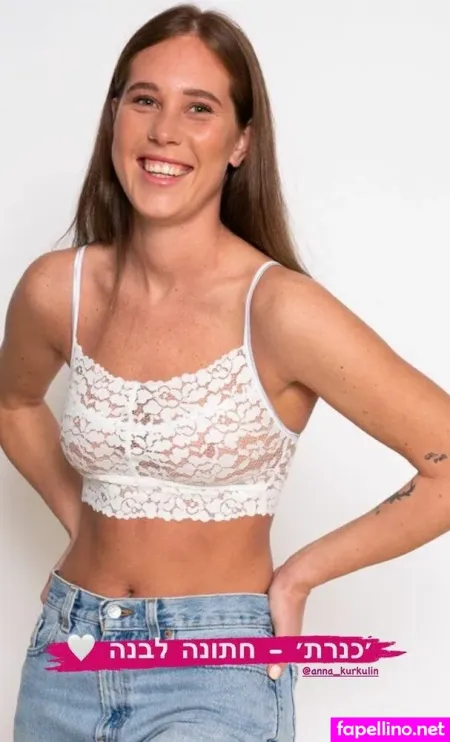 Anna Kourkoulin OnlyFans Thumbnail #D0QKX7f2qv