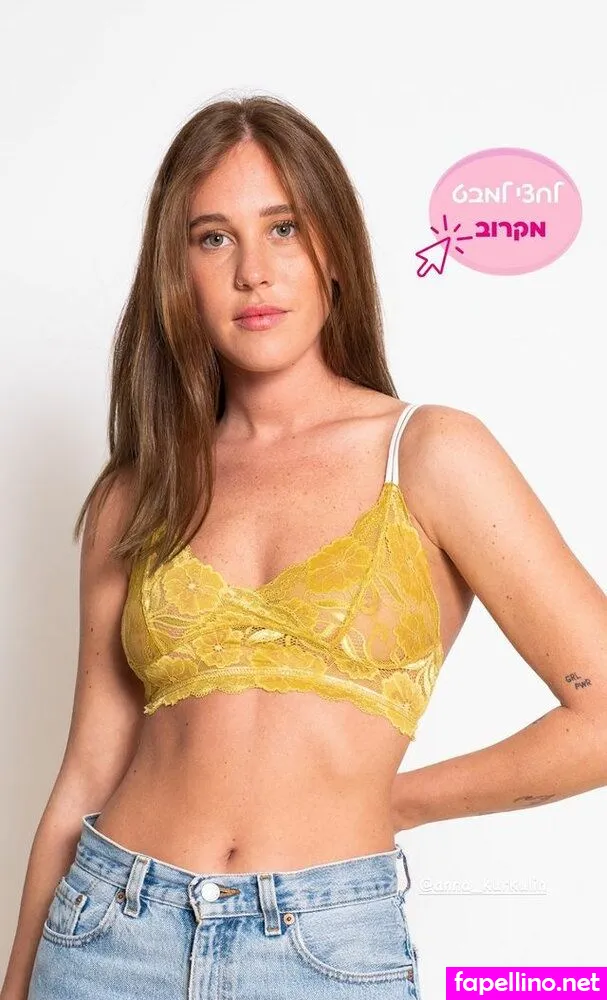 anna_kourkoulin, annoulixx Nude Leaked OnlyFans Photo #fQDz7WWYHi