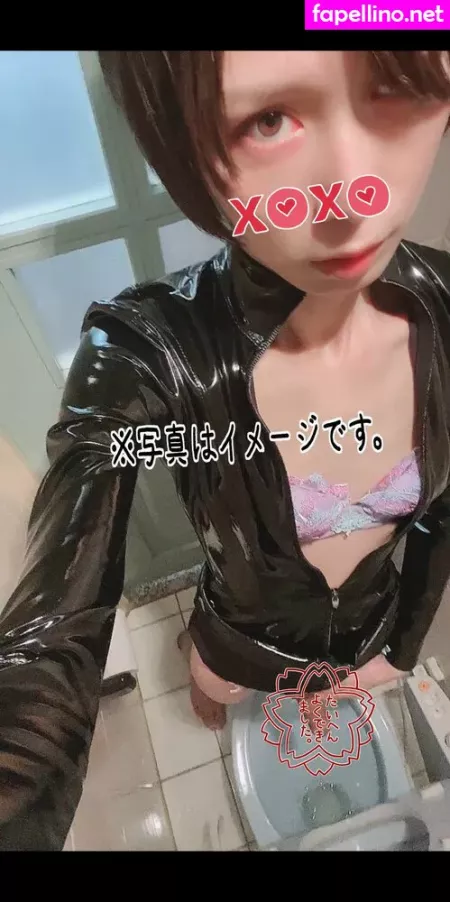 Anna Tojo OnlyFans Thumbnail #WDf3w2XtCK