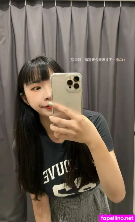 Annann OnlyFans Thumbnail #EGE3antG3k