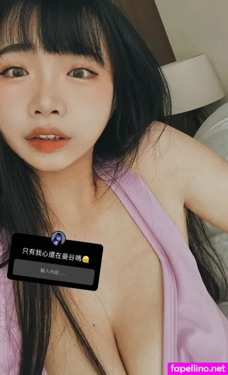 Annann OnlyFans Thumbnail #HI98iMvpaK