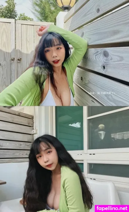 Annann OnlyFans Thumbnail #K1O4fa5cE7