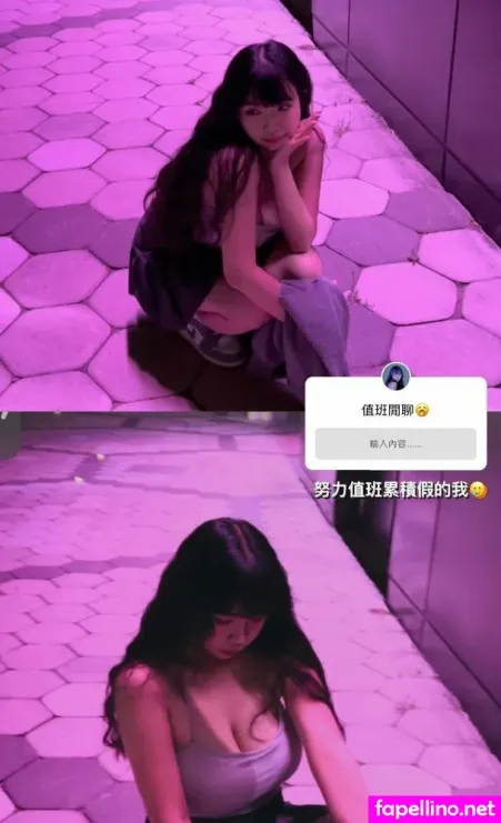 Annann OnlyFans Thumbnail #Pxz6UX9kjA