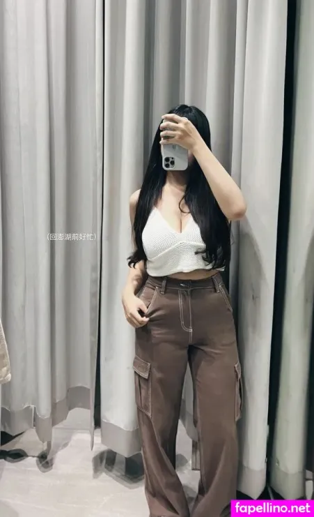 Annann OnlyFans Thumbnail #aO86hEvzjQ