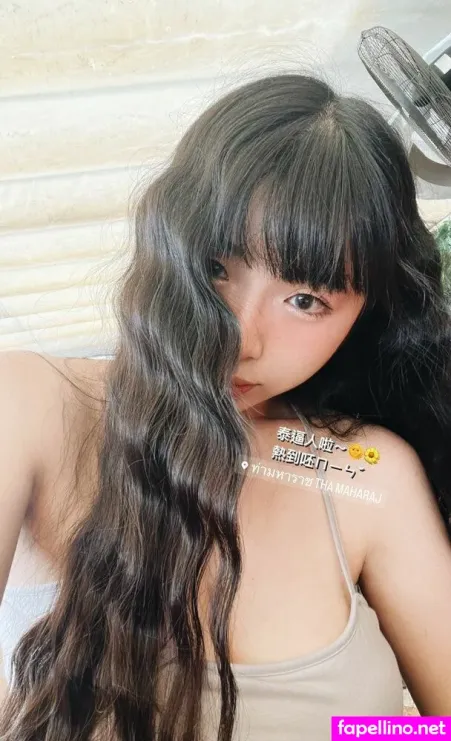 Annann OnlyFans Thumbnail #oJtfKEsA35