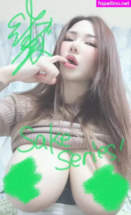 Anriokita OnlyFans Thumbnail #EHXykn9HeB