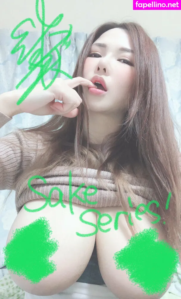 anri_okita, anriokita Nude Leaked OnlyFans Photo #EHXykn9HeB