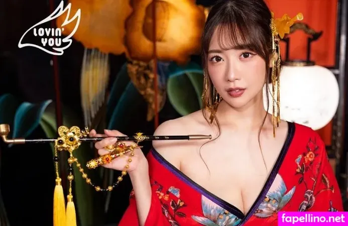 Anzai Rara OnlyFans Thumbnail #SfCpI2pIz9