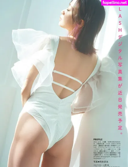 Aoi Haru OnlyFans Thumbnail #YAixQJjbfO