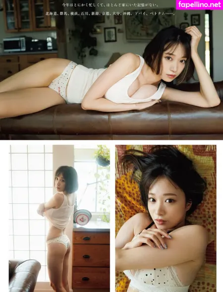 Aoi Haru OnlyFans Thumbnail #yf8F8Cfp84