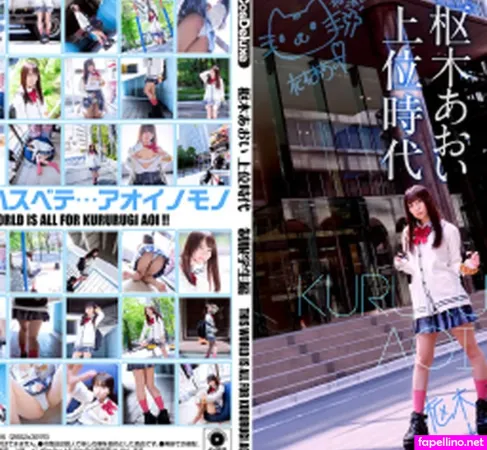 Aoi Kururugi OnlyFans Thumbnail #dHK3aiVnIt