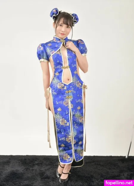 Aoi Kururugi OnlyFans Thumbnail #rBgrn5xdHx