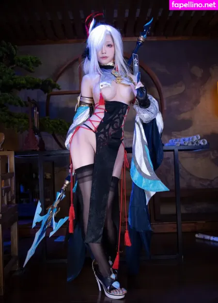 Aqua OnlyFans Thumbnail #ElZ7pqtyB1