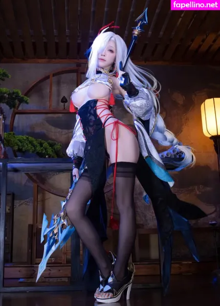 Aqua OnlyFans Thumbnail #PALk1AHaV5