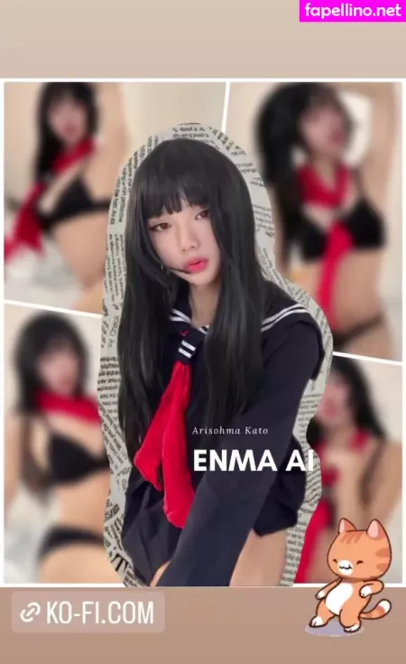 Arihienna OnlyFans Thumbnail #NHYMcLnkBy