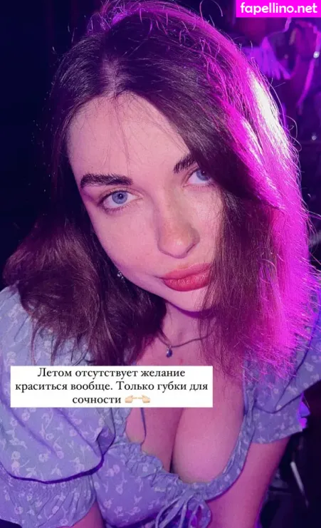 Arina Berdnikova OnlyFans Thumbnail #cNGBd0gk3p