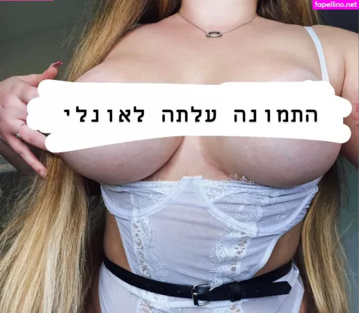 Arinicookies OnlyFans Thumbnail #uOPkx6q9s0