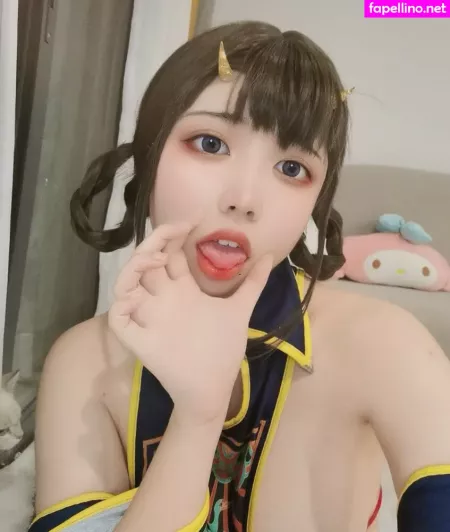 Ariri Ganlory OnlyFans Thumbnail #F3FsMieb0r