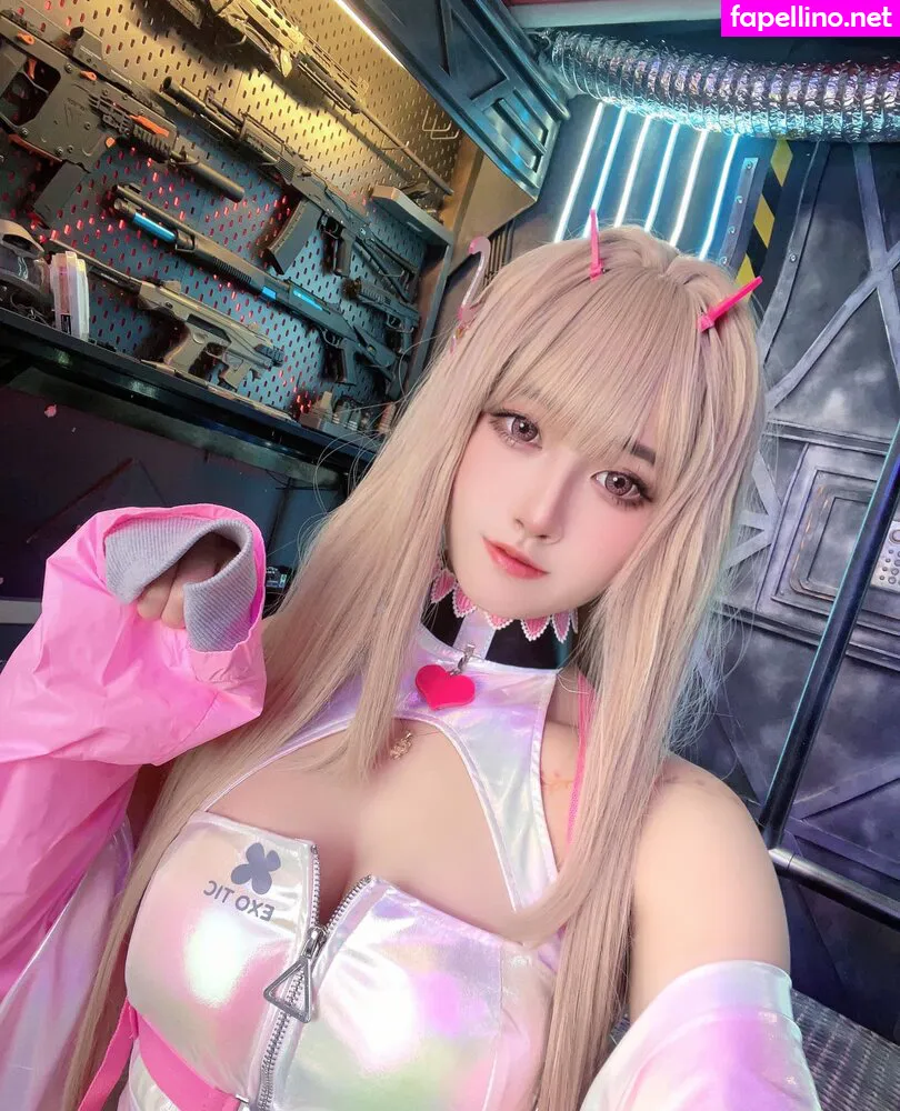 å°æœˆäº® Nude Leaked OnlyFans Photo #QIRVwO4mPY