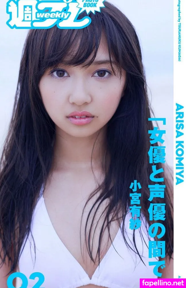 arisakomiya_official Nude Leaked OnlyFans Photo #ewo0ooATYu