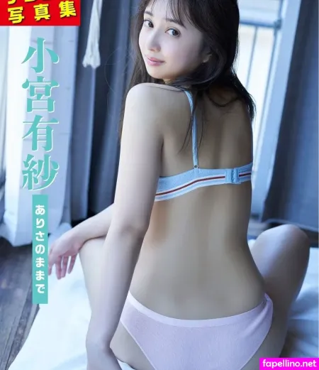 Arisa Komiya OnlyFans Thumbnail #phdNmvOkF7