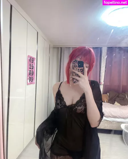 Arusama OnlyFans Thumbnail #V3BgZrsGK1