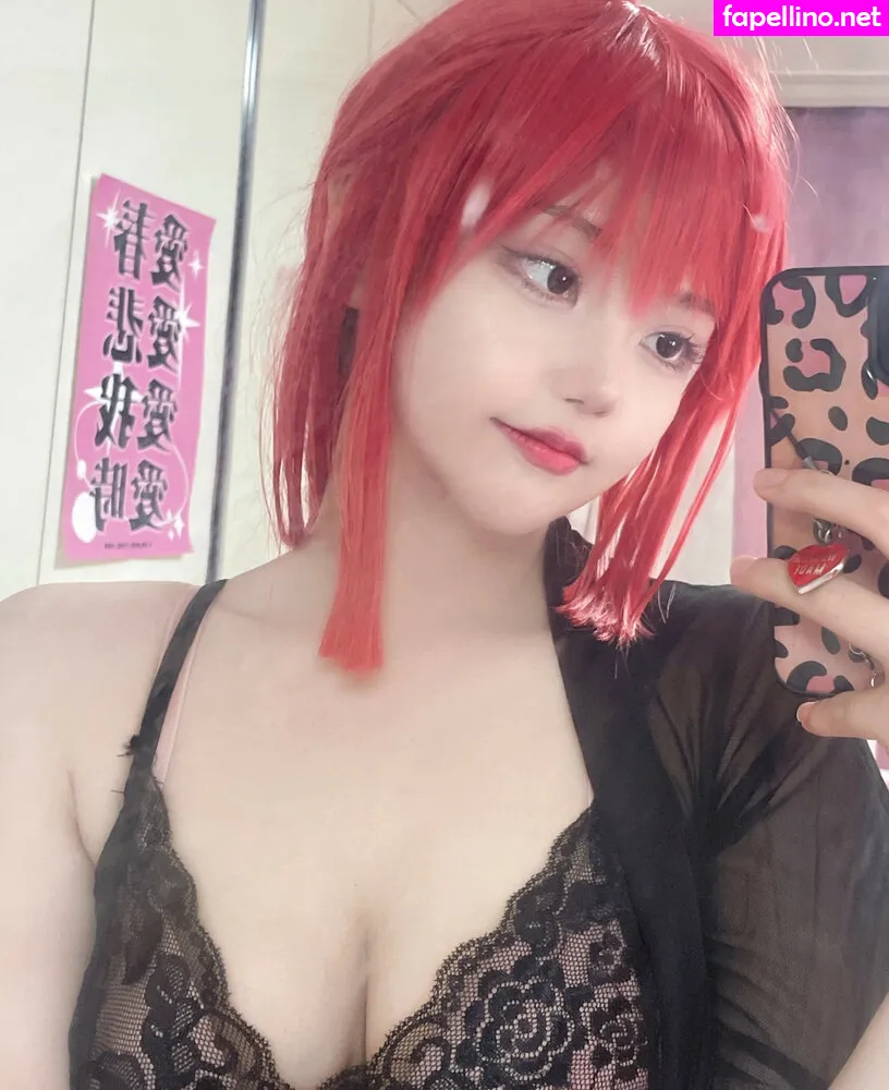 essenceofara, x_arumi_x, xarumiix Nude Leaked OnlyFans Photo #pzPJC4IPwV