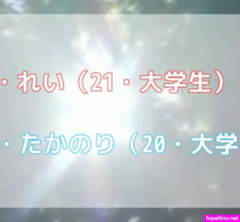 Asahi Mizuno OnlyFans Thumbnail #CtIthhav0o