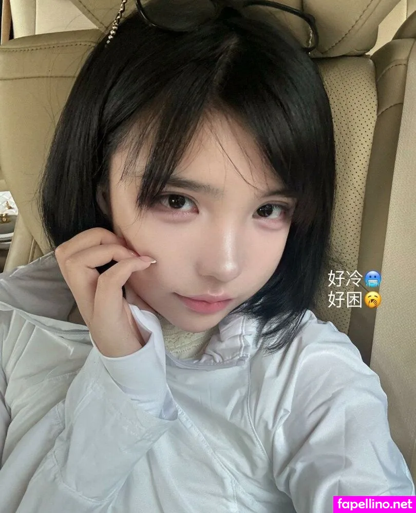 asaichan Nude Leaked OnlyFans Photo #uRiG2Unz93