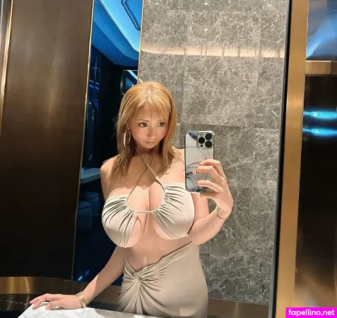Asami Natsuki OnlyFans Thumbnail #AFwopUcVuO