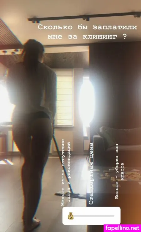 Asi Mikovich OnlyFans Thumbnail #Fe4lALkMYG