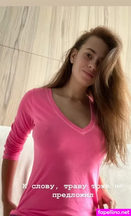 Asi Mikovich OnlyFans Thumbnail #qQT1MwxPvA