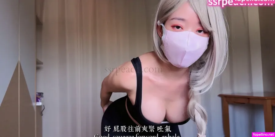 Asianpeachyqueen OnlyFans Thumbnail #Odq0OMBdvW
