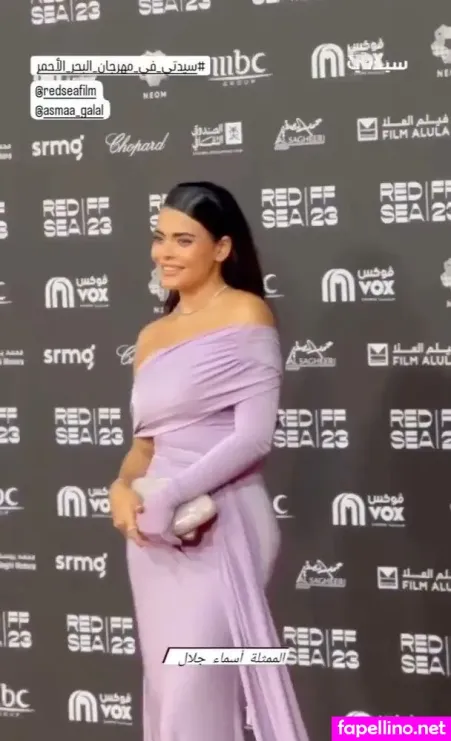 Asmaa Galal OnlyFans Thumbnail #jjegvDSxE0