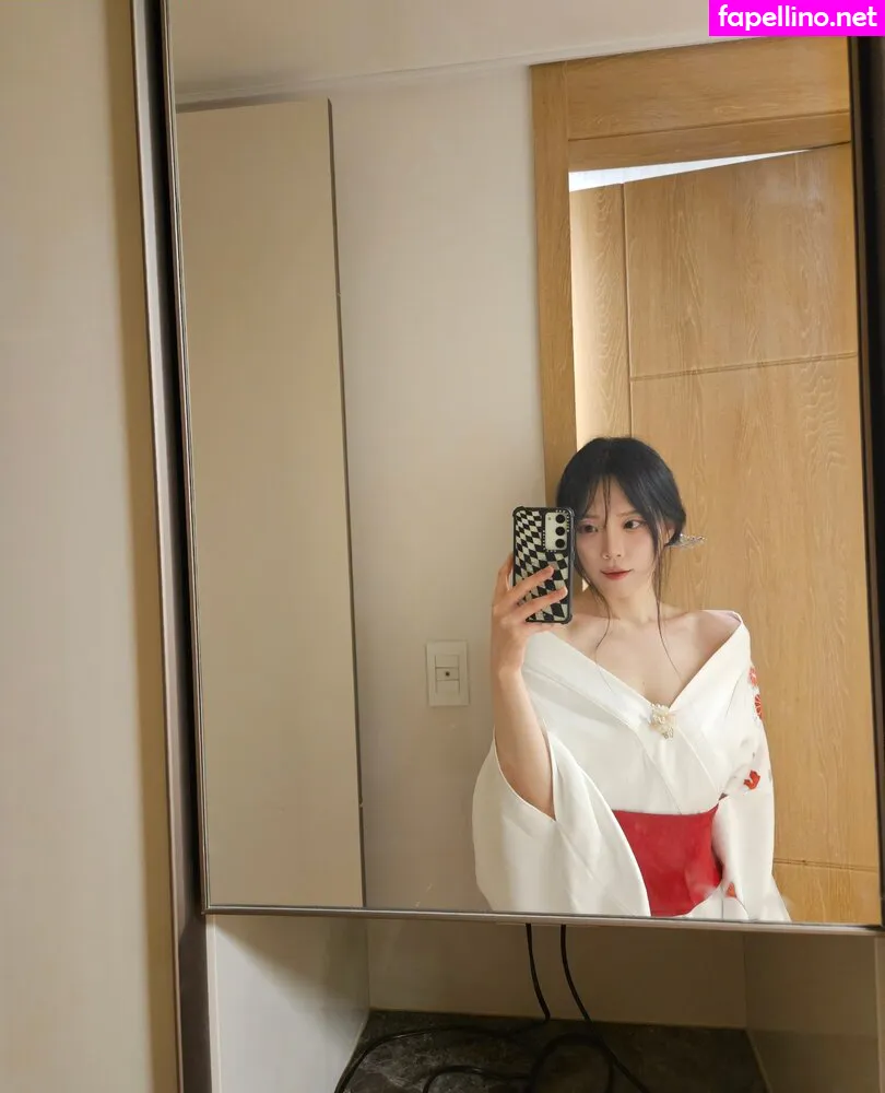 Nara ë‚˜ë¼, asmr_nara Nude Leaked OnlyFans Photo #CgHuoS4Or8