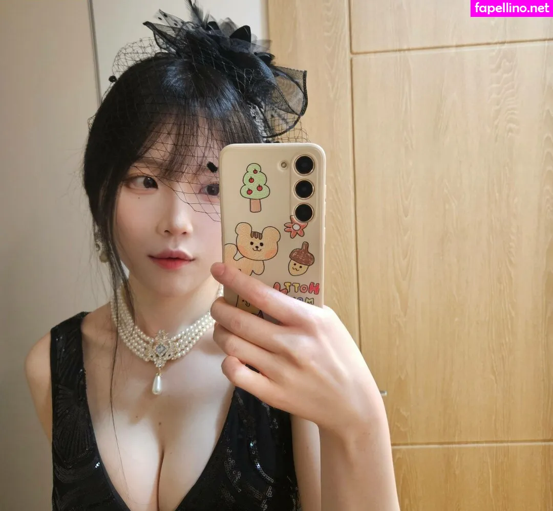 Nara ë‚˜ë¼, asmr_nara Nude Leaked OnlyFans Photo #MQtgH2cblm