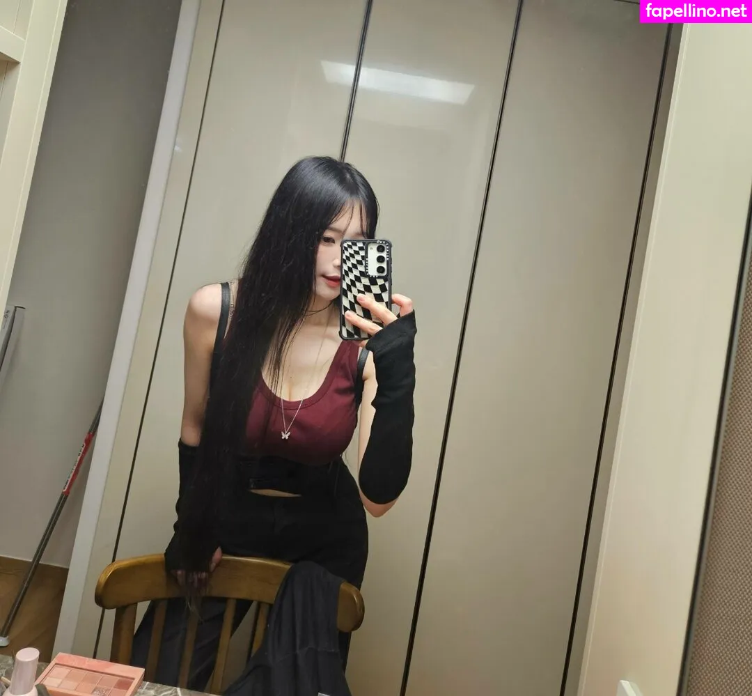 Nara ë‚˜ë¼, asmr_nara Nude Leaked OnlyFans Photo #VJ3rUYvuR4