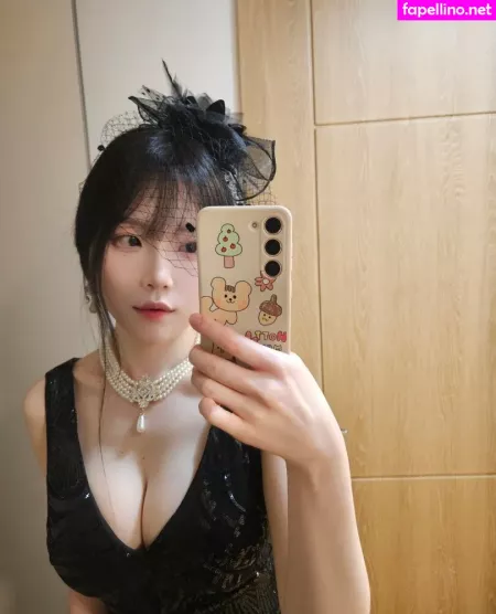 Asmr Nara OnlyFans Thumbnail #uReSixSEnr