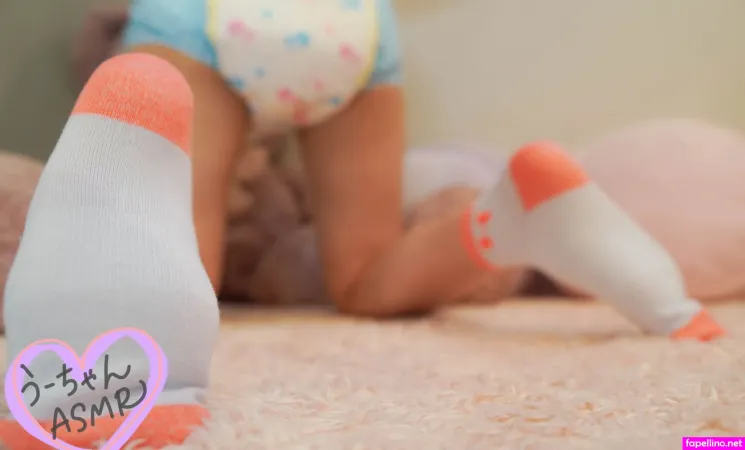 Asmr Uuchan OnlyFans Thumbnail #shEFkYDJaD