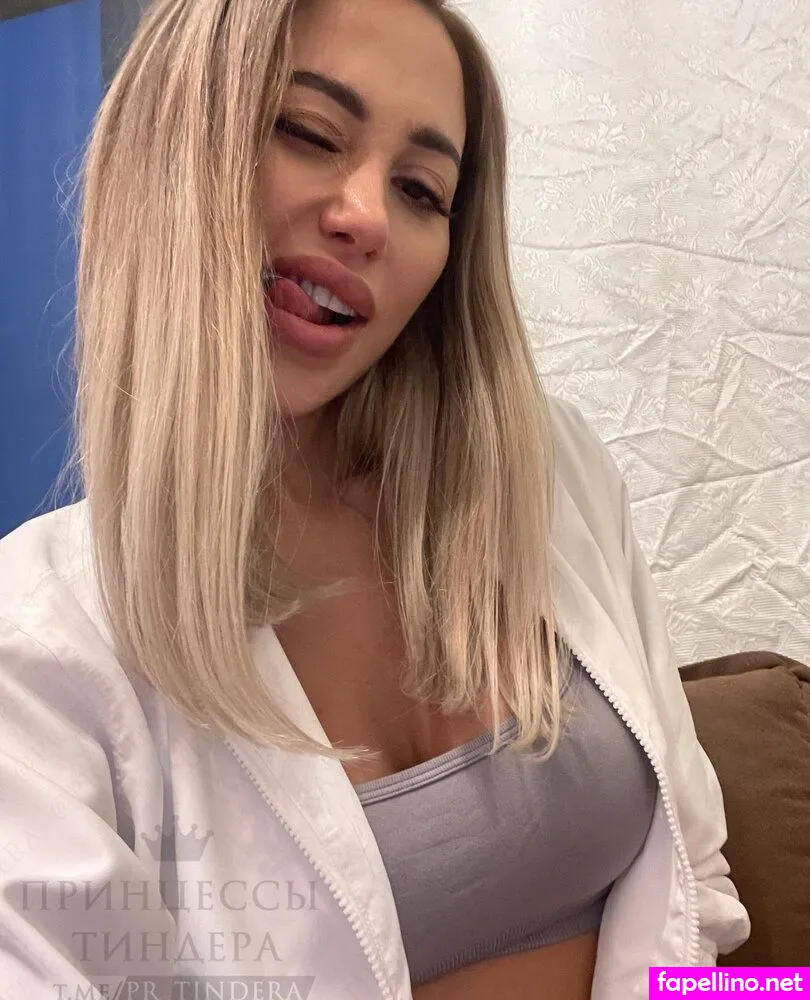 astracandy, astracandy7, astracandyof Nude Leaked OnlyFans Photo #eeHyeLr1fZ