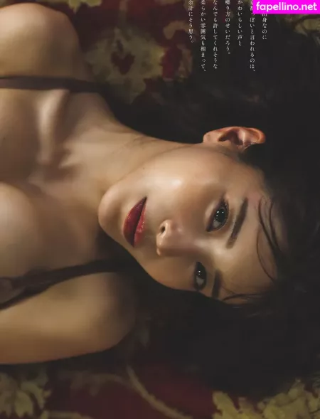 Asuka Kishi OnlyFans Thumbnail #wQCu95BZcy
