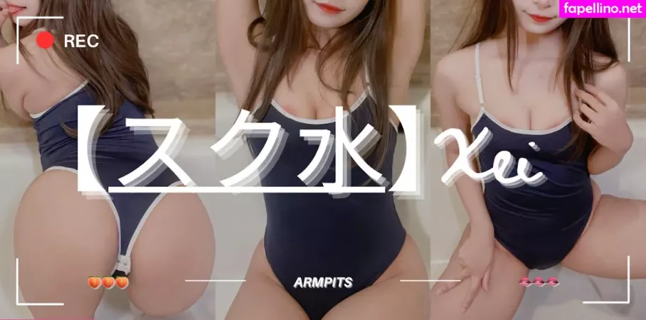 Axeiracos OnlyFans Thumbnail #AYco3dgGI5