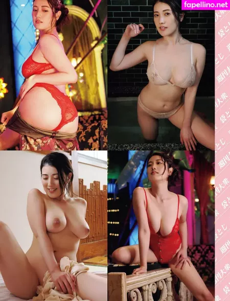 Aya Kusano OnlyFans Thumbnail #v9uCarRvLI