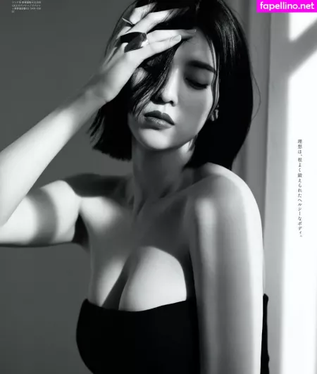 Ayaka Miyoshi OnlyFans Thumbnail #VjPLQ1T5Ld