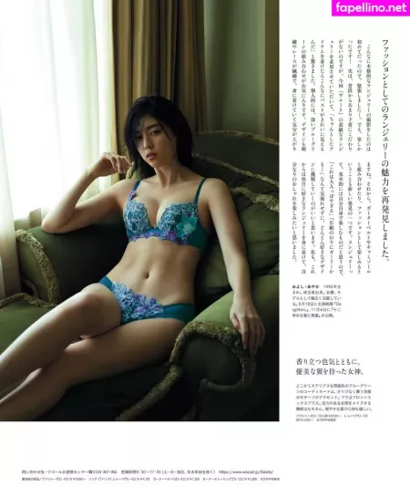 Ayaka Miyoshi OnlyFans Thumbnail #e6BMcwhudg