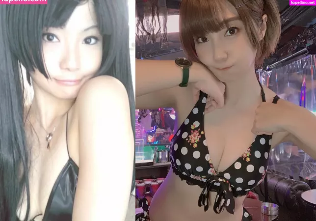 Ayame Apricot OnlyFans Thumbnail #J0s23VqOZW