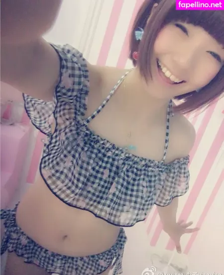 Ayame Apricot OnlyFans Thumbnail #Zq2DvtNiCZ